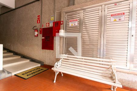 Apartamento à venda com 70m², 1 quarto e 1 vagaÁrea comum