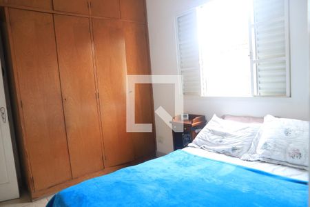 Casa à venda com 200m², 8 quartos e 4 vagasSuíte - Casa 1