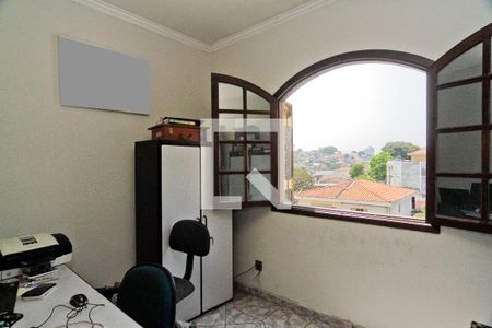 Casa para alugar com 289m², 4 quartos e 5 vagas Casa para alugar com 289m², 4 quartos e 5 vagasEscritório