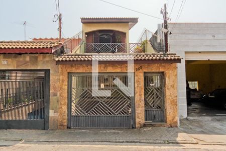 Casa para alugar com 289m², 4 quartos e 5 vagas Casa para alugar com 289m², 4 quartos e 5 vagasFachada