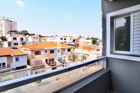 Apartamento para alugar com 45m², 2 quartos e 1 vaga Apartamento para alugar com 45m², 2 quartos e 1 vagaSacada Quarto 2
