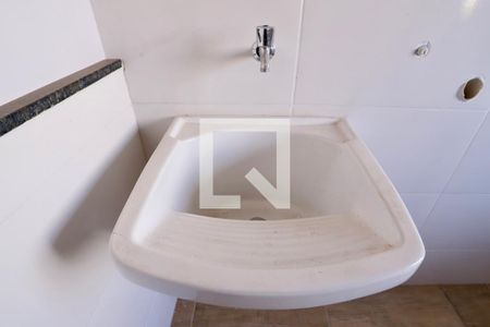 Apartamento para alugar com 45m², 2 quartos e 1 vaga Apartamento para alugar com 45m², 2 quartos e 1 vagaLavanderia