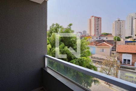 Apartamento para alugar com 45m², 2 quartos e 1 vaga Apartamento para alugar com 45m², 2 quartos e 1 vagaSacada Quarto 2