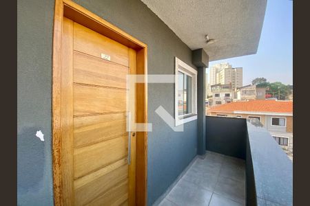 Apartamento para alugar com 45m², 2 quartos e 1 vaga Apartamento para alugar com 45m², 2 quartos e 1 vagaEntrada