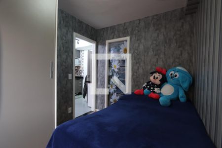 Quarto de apartamento para alugar com 1 quarto, 27m² em Cidade Satélite Santa Bárbara, São Paulo