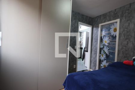 Quarto de apartamento para alugar com 1 quarto, 27m² em Cidade Satélite Santa Bárbara, São Paulo
