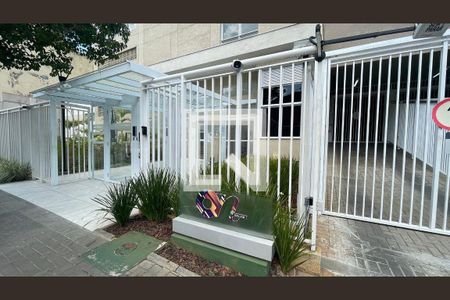 Apartamento à venda com 64m², 3 quartos e 1 vaga Apartamento à venda com 64m², 3 quartos e 1 vagaFachada