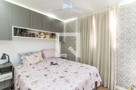 Apartamento à venda com 64m², 3 quartos e 1 vaga Apartamento à venda com 64m², 3 quartos e 1 vagaSuíte