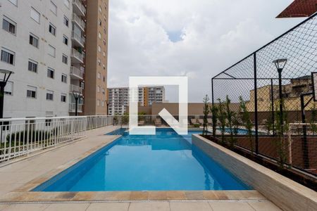 Apartamento à venda com 64m², 3 quartos e 1 vaga Apartamento à venda com 64m², 3 quartos e 1 vagaPiscina