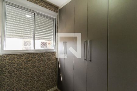 Apartamento à venda com 64m², 3 quartos e 1 vaga Apartamento à venda com 64m², 3 quartos e 1 vagaQuarto 2