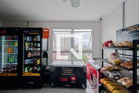 Apartamento à venda com 64m², 3 quartos e 1 vaga Apartamento à venda com 64m², 3 quartos e 1 vagaMercadinho