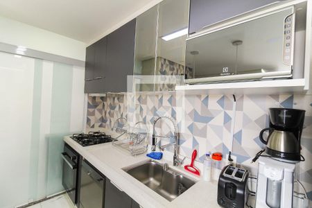 Apartamento à venda com 64m², 3 quartos e 1 vaga Apartamento à venda com 64m², 3 quartos e 1 vagaSala/Cozinha