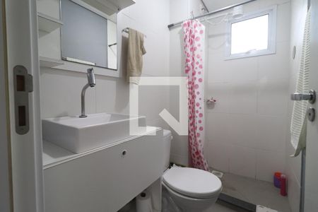 Apartamento à venda com 61m², 2 quartos e 1 vagaBanheiro