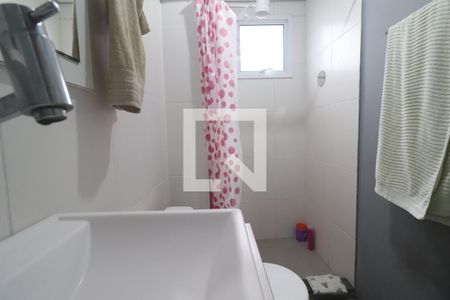 Apartamento à venda com 61m², 2 quartos e 1 vagaBanheiro