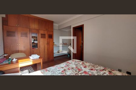 Apartamento à venda com 370m², 5 quartos e 8 vagas Apartamento à venda com 370m², 5 quartos e 8 vagasQuarto 2 suíte