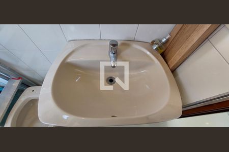 Apartamento à venda com 370m², 5 quartos e 8 vagas Apartamento à venda com 370m², 5 quartos e 8 vagasBanheiro serviço