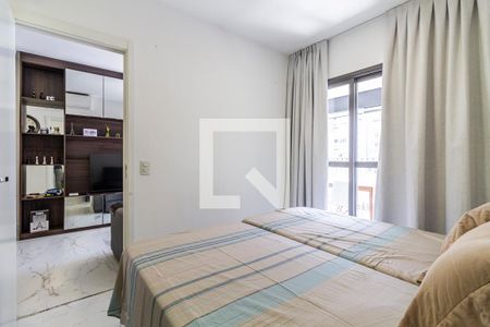 Apartamento para alugar com 49m², 1 quarto e 1 vaga Apartamento para alugar com 49m², 1 quarto e 1 vagaSuíte