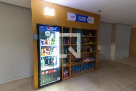 Apartamento à venda com 275m², 3 quartos e 3 vagas Apartamento à venda com 275m², 3 quartos e 3 vagasMercadinho