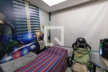 Apartamento à venda com 275m², 3 quartos e 3 vagas Apartamento à venda com 275m², 3 quartos e 3 vagasQuarto 1