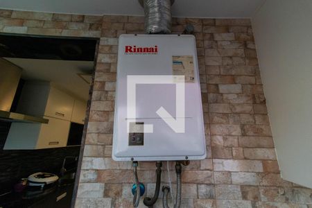 Apartamento à venda com 275m², 3 quartos e 3 vagas Apartamento à venda com 275m², 3 quartos e 3 vagasAquecedor