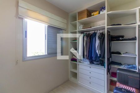 Apartamento para alugar com 64m², 3 quartos e 2 vagas Apartamento para alugar com 64m², 3 quartos e 2 vagasQuarto 2