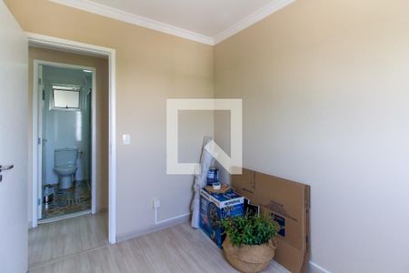 Apartamento para alugar com 64m², 3 quartos e 2 vagas Apartamento para alugar com 64m², 3 quartos e 2 vagasQuarto 3