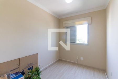 Apartamento para alugar com 64m², 3 quartos e 2 vagas Apartamento para alugar com 64m², 3 quartos e 2 vagasQuarto 3