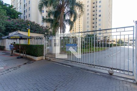 Apartamento para alugar com 64m², 3 quartos e 2 vagas Apartamento para alugar com 64m², 3 quartos e 2 vagasFachada