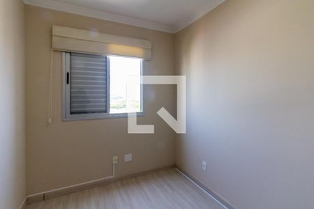 Apartamento para alugar com 64m², 3 quartos e 2 vagas Apartamento para alugar com 64m², 3 quartos e 2 vagasQuarto 3