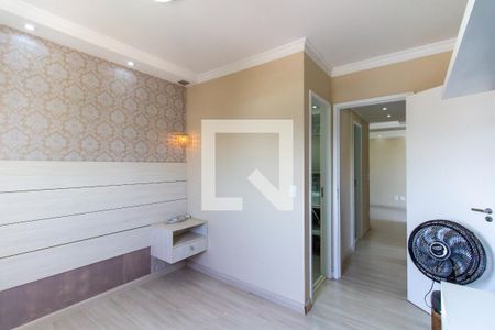 Apartamento para alugar com 64m², 3 quartos e 2 vagas Apartamento para alugar com 64m², 3 quartos e 2 vagasQuarto Suíte