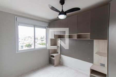 Quarto 1   de apartamento para alugar com 2 quartos, 49m² em Vila Maria, São Paulo