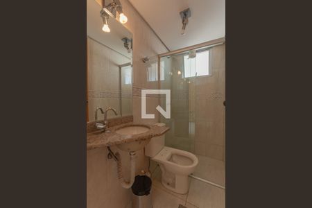 Apartamento à venda com 200m², 3 quartos e 3 vagas Apartamento à venda com 200m², 3 quartos e 3 vagasBanheiro Social 2