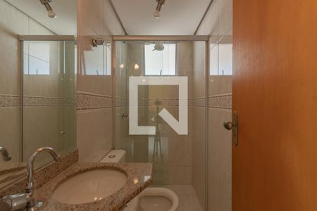 Apartamento à venda com 200m², 3 quartos e 3 vagas Apartamento à venda com 200m², 3 quartos e 3 vagasBanheiro Social 2