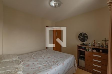 Apartamento à venda com 200m², 3 quartos e 3 vagas Apartamento à venda com 200m², 3 quartos e 3 vagasSuíte