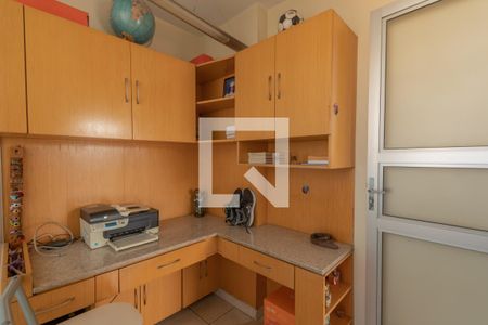 Apartamento à venda com 200m², 3 quartos e 3 vagas Apartamento à venda com 200m², 3 quartos e 3 vagasEscritório