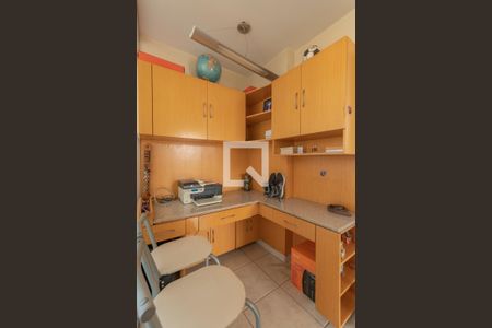 Apartamento à venda com 200m², 3 quartos e 3 vagas Apartamento à venda com 200m², 3 quartos e 3 vagasEscritório