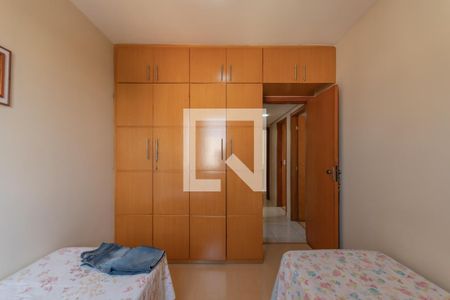 Apartamento à venda com 200m², 3 quartos e 3 vagas Apartamento à venda com 200m², 3 quartos e 3 vagasQuarto 1