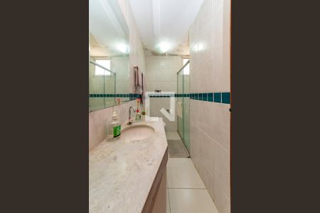 Apartamento à venda com 85m², 3 quartos e 2 vagas Apartamento à venda com 85m², 3 quartos e 2 vagasBanheiro Social