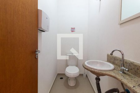 Casa à venda com 150m², 4 quartos e 2 vagas Casa à venda com 150m², 4 quartos e 2 vagaslavabo 1