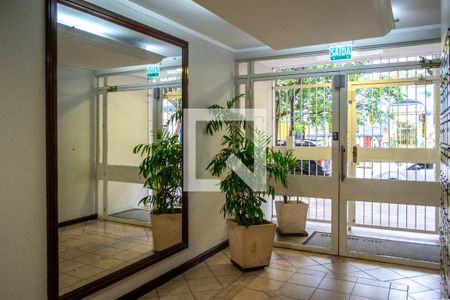 Apartamento à venda com 50m², 2 quartos e sem vaga Apartamento à venda com 50m², 2 quartos e sem vagaÁrea comum