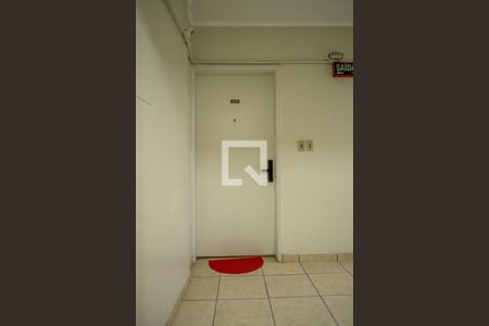 Apartamento à venda com 50m², 2 quartos e sem vaga Apartamento à venda com 50m², 2 quartos e sem vagaÁrea comum