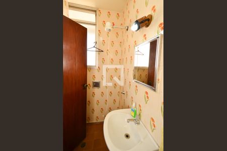 Apartamento à venda com 560m², 5 quartos e 3 vagasBanheiro serviço