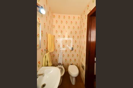 Apartamento à venda com 560m², 5 quartos e 3 vagasBanheiro suite2