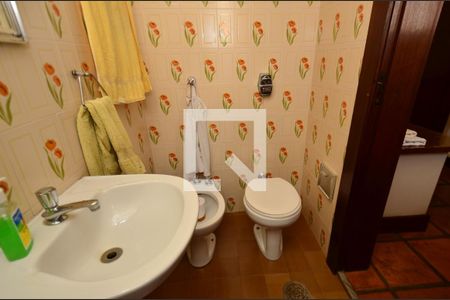 Apartamento à venda com 560m², 5 quartos e 3 vagasBanheiro suite2