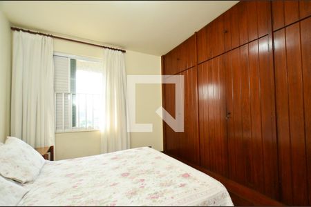 Apartamento à venda com 560m², 5 quartos e 3 vagasQuarto 2