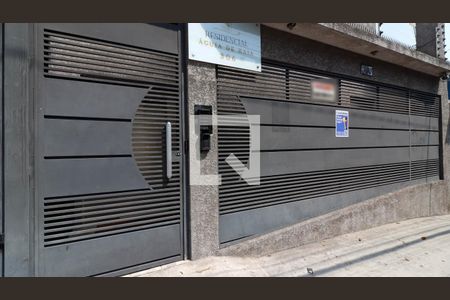 Apartamento à venda com 45m², 2 quartos e sem vaga Apartamento à venda com 45m², 2 quartos e sem vagaFachada e plaquinha