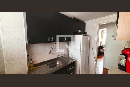 Apartamento à venda com 53m², 2 quartos e 1 vagaFoto 16
