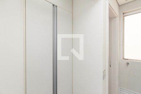 Apartamento à venda com 70m², 2 quartos e 2 vagas Apartamento à venda com 70m², 2 quartos e 2 vagasLavanderia