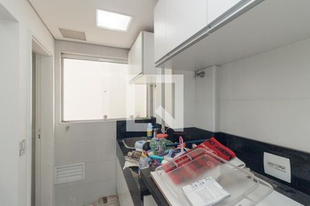 Apartamento à venda com 70m², 2 quartos e 2 vagas Apartamento à venda com 70m², 2 quartos e 2 vagasLavanderia