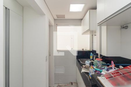 Apartamento à venda com 70m², 2 quartos e 2 vagas Apartamento à venda com 70m², 2 quartos e 2 vagasLavanderia